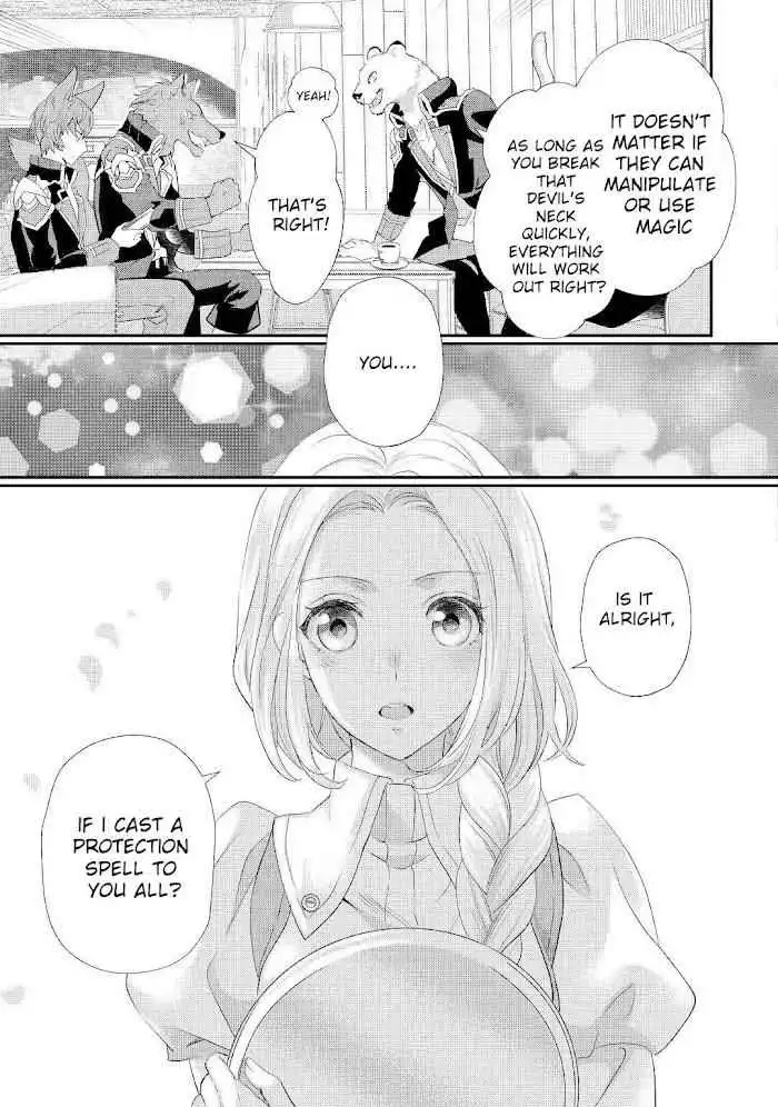 Milady Just Wants to Relax Chapter 28.1 14